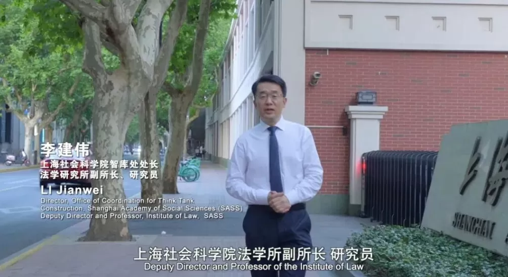 李建伟:法治护航——中国经济发展之道|法治的故事・智库说-第2张图片- 李建伟:法治护航——中国经济发展之道|法治的故事・智库说-第2张图片-