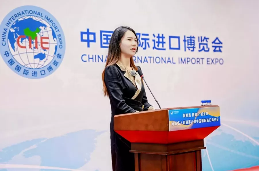 “新机遇新融合新未来——网络名人走进第八届进博会”网络大V沙龙活动举行-第7张图片- “新机遇新融合新未来——网络名人走进第八届进博会”网络大V沙龙活动举行-第7张图片-