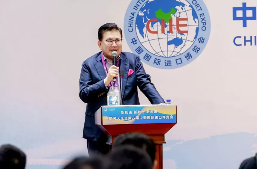 “新机遇新融合新未来——网络名人走进第八届进博会”网络大V沙龙活动举行-第9张图片- “新机遇新融合新未来——网络名人走进第八届进博会”网络大V沙龙活动举行-第9张图片-