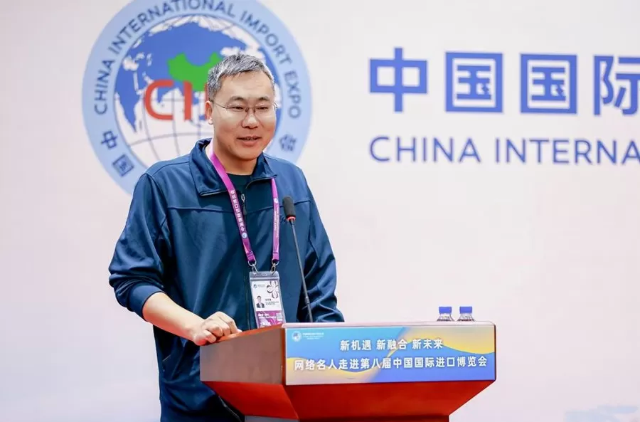 “新机遇新融合新未来——网络名人走进第八届进博会”网络大V沙龙活动举行-第11张图片- “新机遇新融合新未来——网络名人走进第八届进博会”网络大V沙龙活动举行-第11张图片-