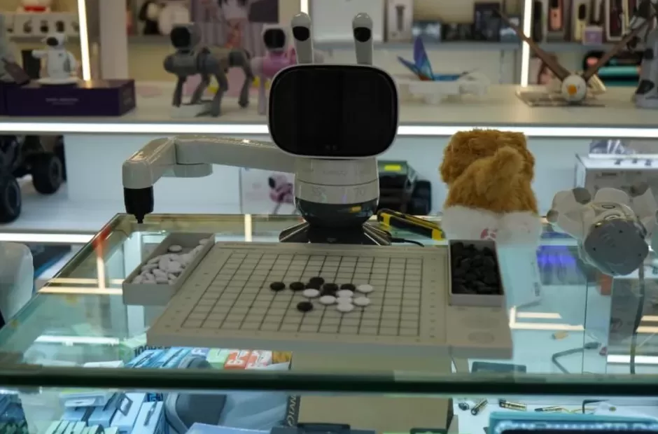 30元,华强北给AI定了起步价-第3张图片- 30元,华强北给AI定了起步价-第3张图片-