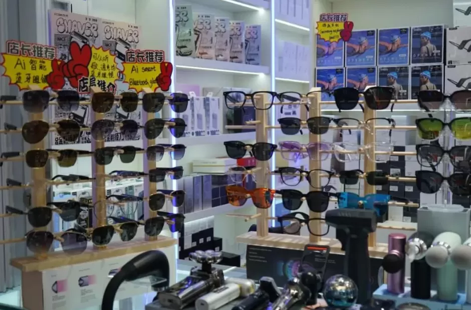 30元,华强北给AI定了起步价-第2张图片- 30元,华强北给AI定了起步价-第2张图片-