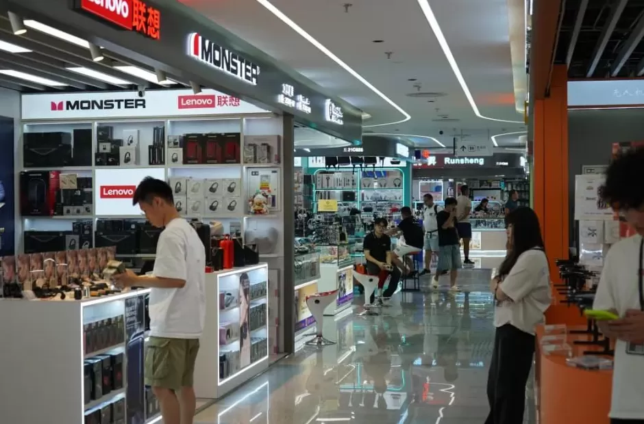 30元,华强北给AI定了起步价-第1张图片- 30元,华强北给AI定了起步价-第1张图片-