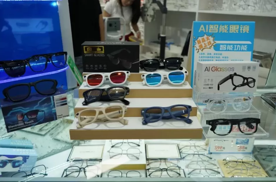 30元,华强北给AI定了起步价-第7张图片- 30元,华强北给AI定了起步价-第7张图片-