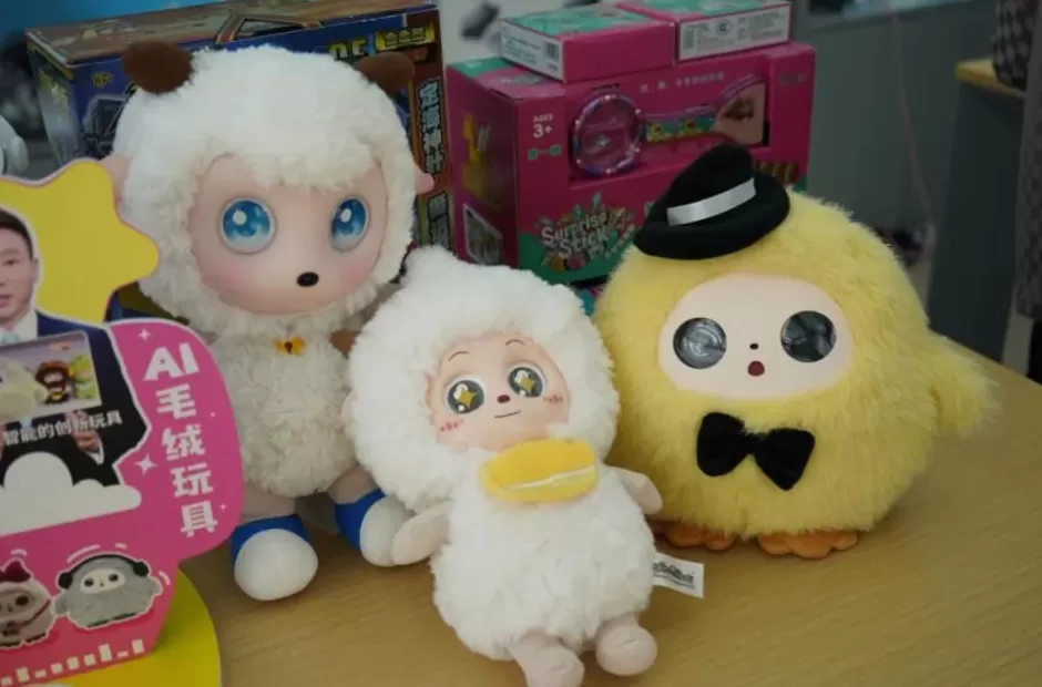 30元,华强北给AI定了起步价-第5张图片- 30元,华强北给AI定了起步价-第5张图片-