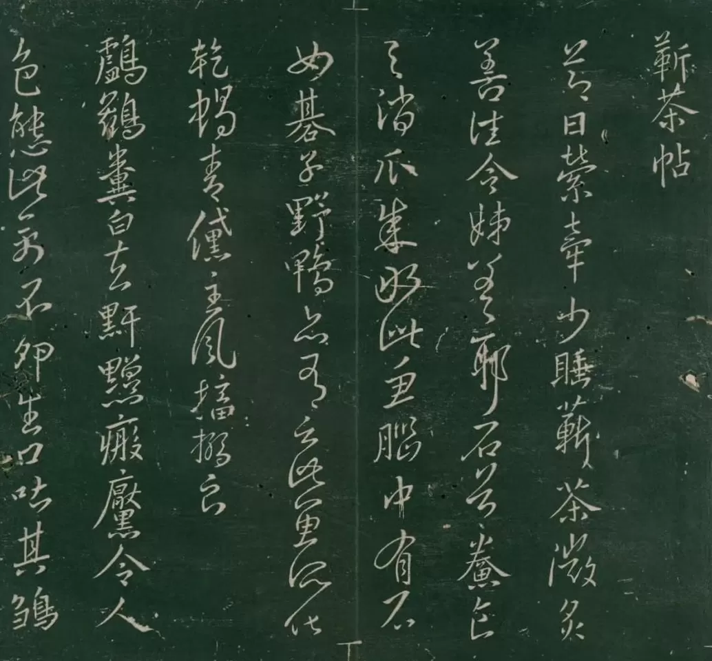 高子华︱西北风起，黄鱼鲞香-第3张图片-