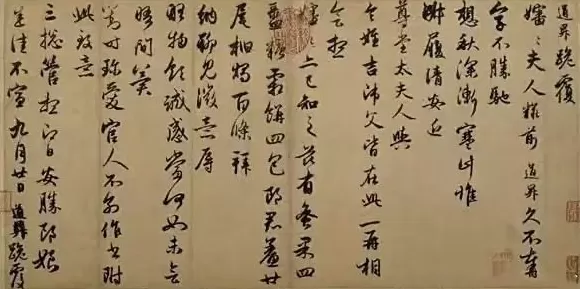 高子华︱西北风起，黄鱼鲞香-第4张图片-