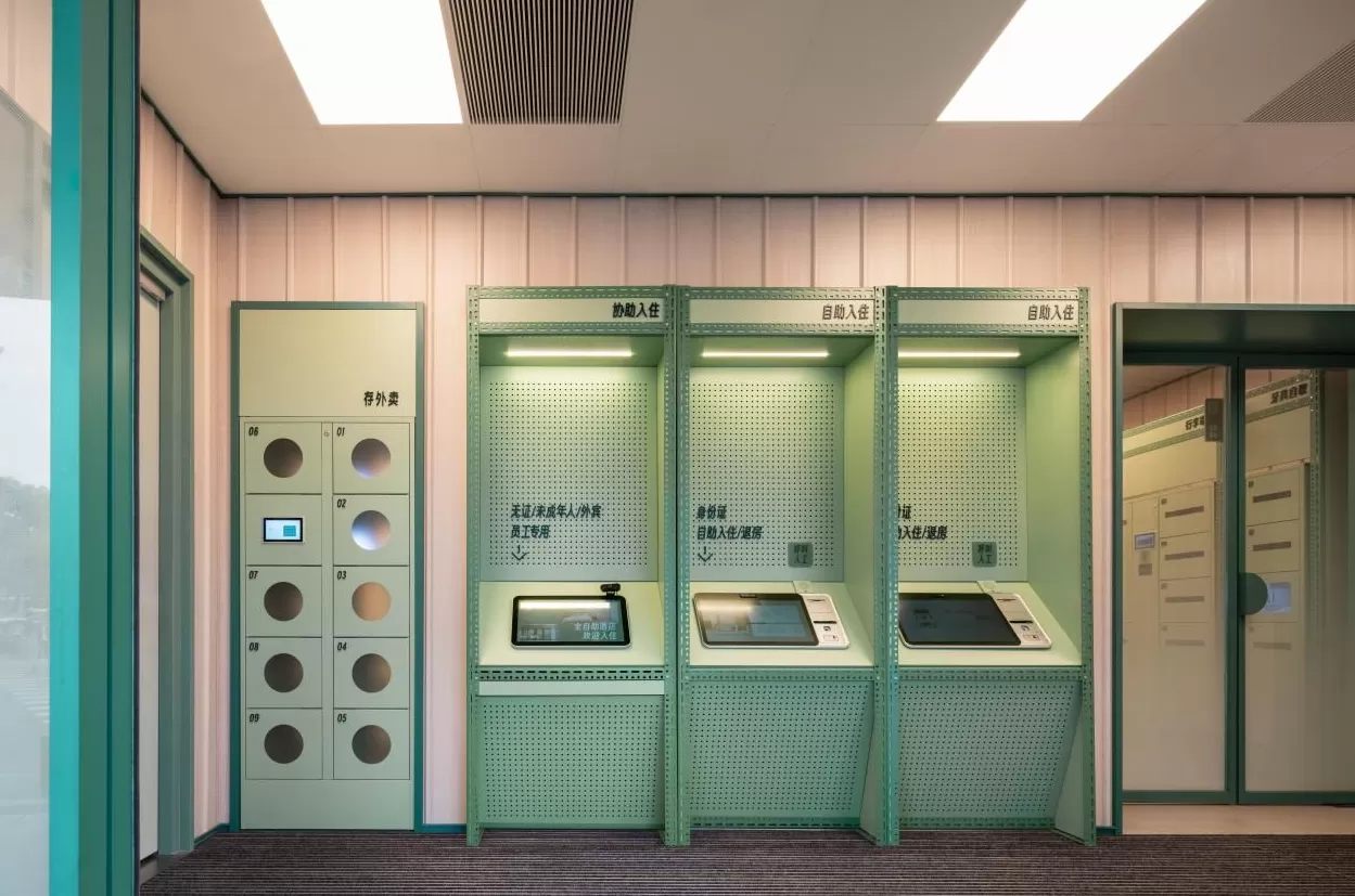 华住海友酒店升级为全自助,降本提效PK下沉市场-第1张图片- 华住海友酒店升级为全自助,降本提效PK下沉市场-第1张图片-