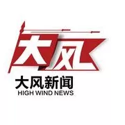 23岁大四男生回乡参加朋友婚礼,夜晚坠入路边水坝不幸溺亡-第1张图片- 23岁大四男生回乡参加朋友婚礼,夜晚坠入路边水坝不幸溺亡-第1张图片-