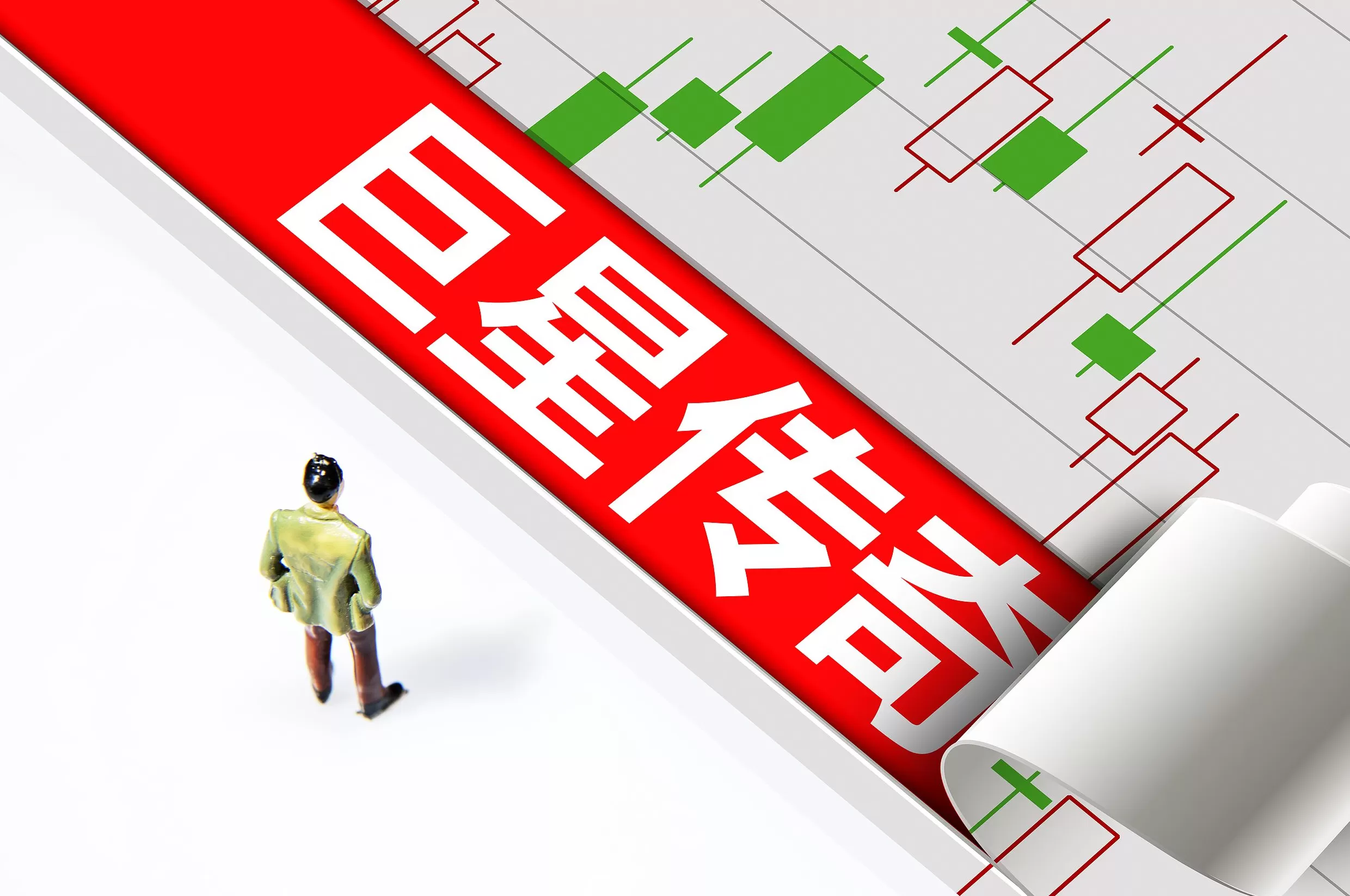 签订1000台四足机器人销售合同,“周杰伦概念股”巨星传奇一度涨近8%-第2张图片- 签订1000台四足机器人销售合同,“周杰伦概念股”巨星传奇一度涨近8%-第2张图片-