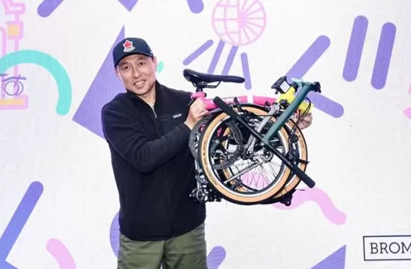 对话BROMPTON全球首席执行官：城市骑行带来自由-第5张图片-