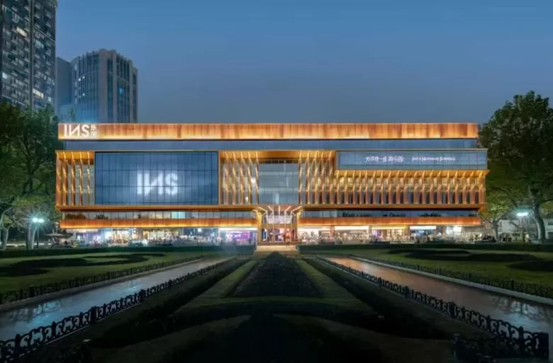 上海人可以在“夜店”领证了?-第2张图片- 上海人可以在“夜店”领证了?-第2张图片-