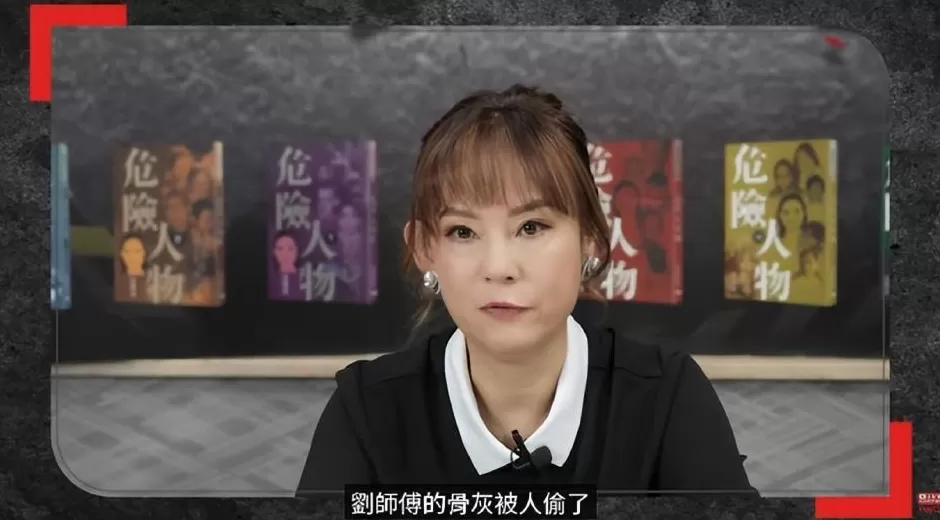 曝香港导演刘家良墓被盗，遗孀翁静晶拒付6000万赎金-第3张图片-