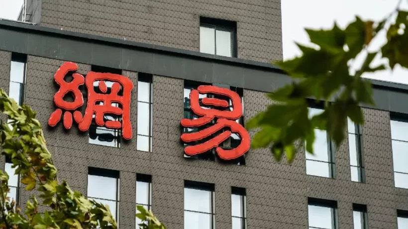 多款网易游戏停运OPPO渠道服,OPPO客服:相关合作到期-第2张图片- 多款网易游戏停运OPPO渠道服,OPPO客服:相关合作到期-第2张图片-