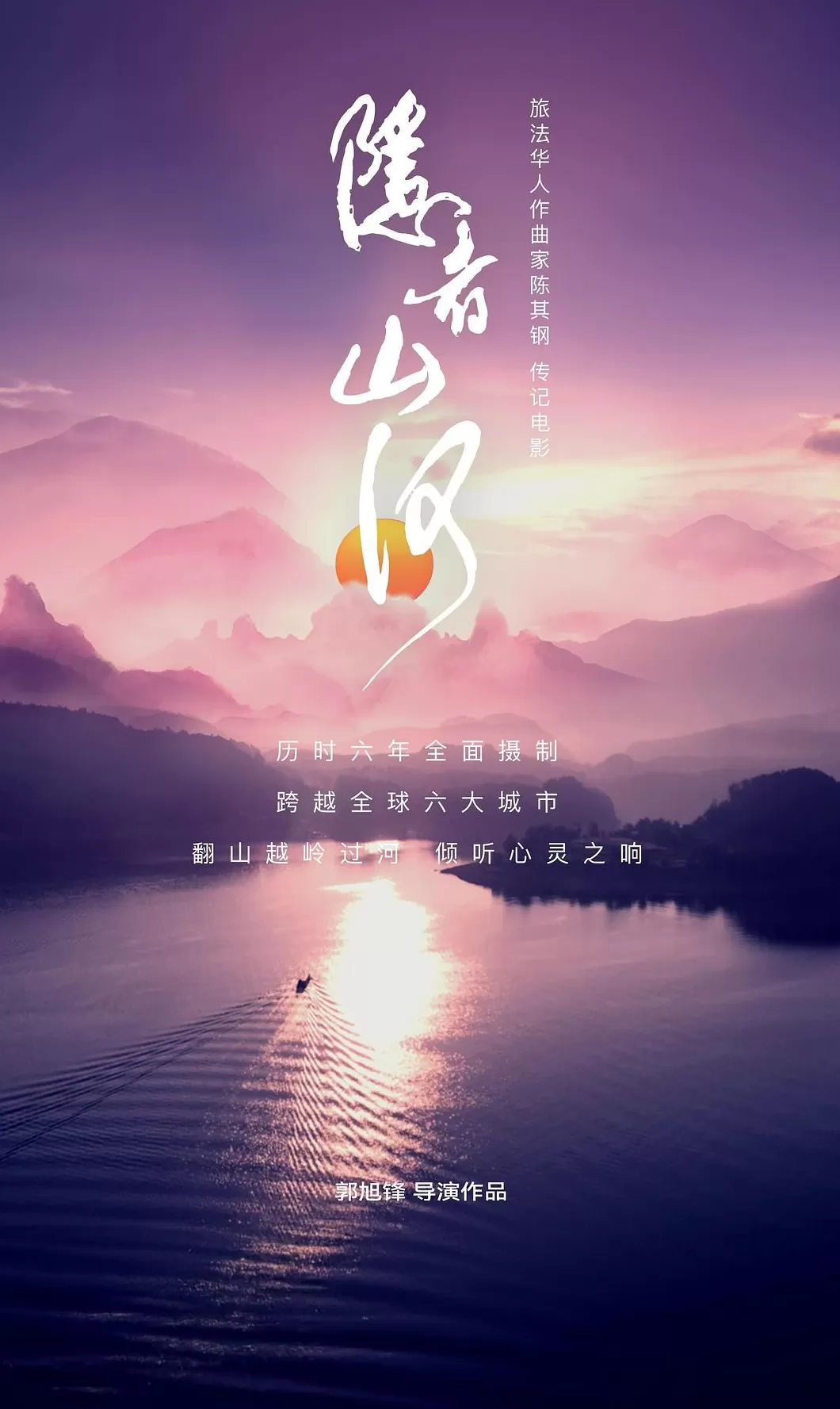 11月周周有大片,也有值得细品的市井生活-第9张图片- 11月周周有大片,也有值得细品的市井生活-第9张图片-