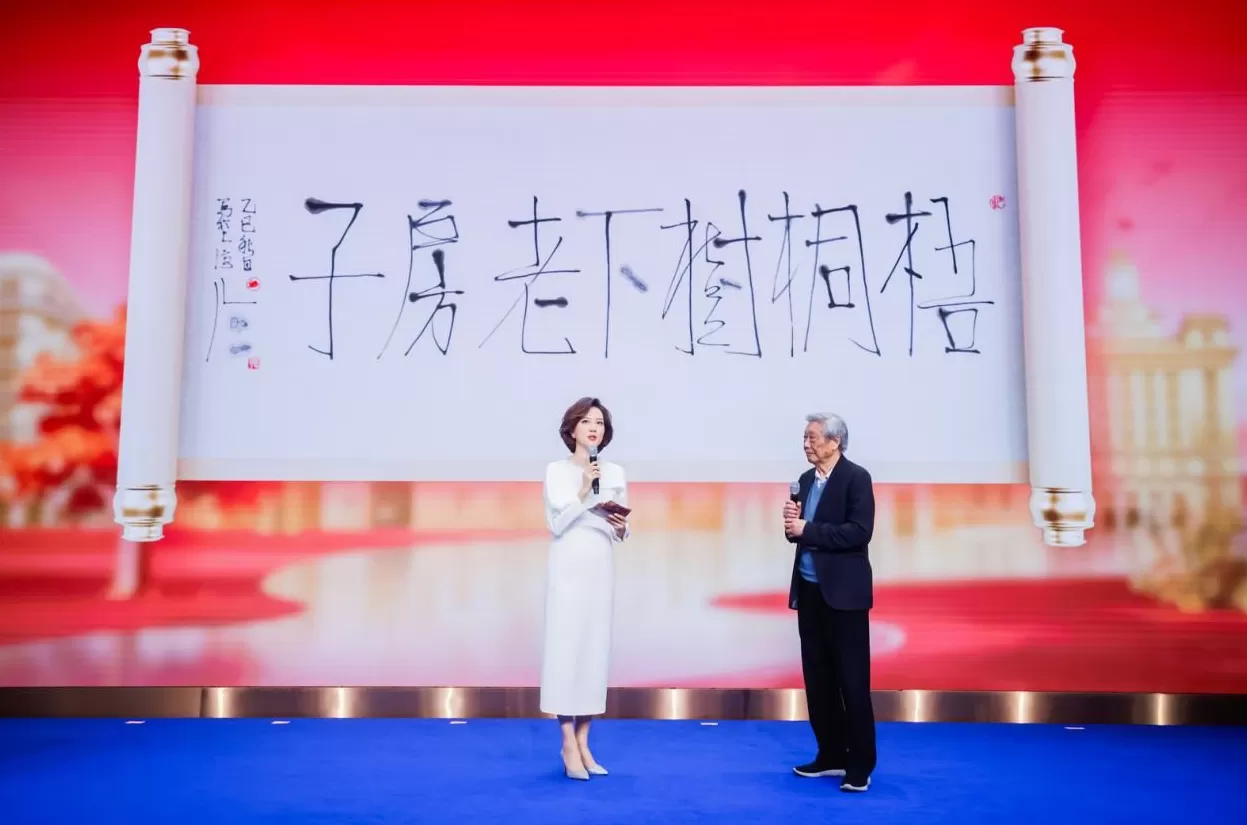 纪录片《梧桐树下老房子》开播,解码上海建筑遗产保护之道-第2张图片- 纪录片《梧桐树下老房子》开播,解码上海建筑遗产保护之道-第2张图片-