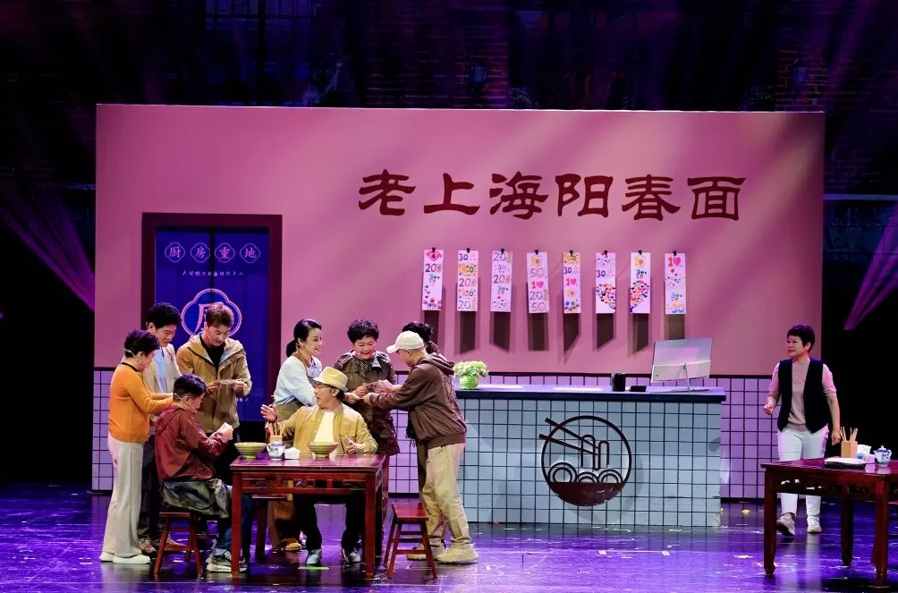 上海四个作品获群文最高奖项“群星奖”-第4张图片- 上海四个作品获群文最高奖项“群星奖”-第4张图片-