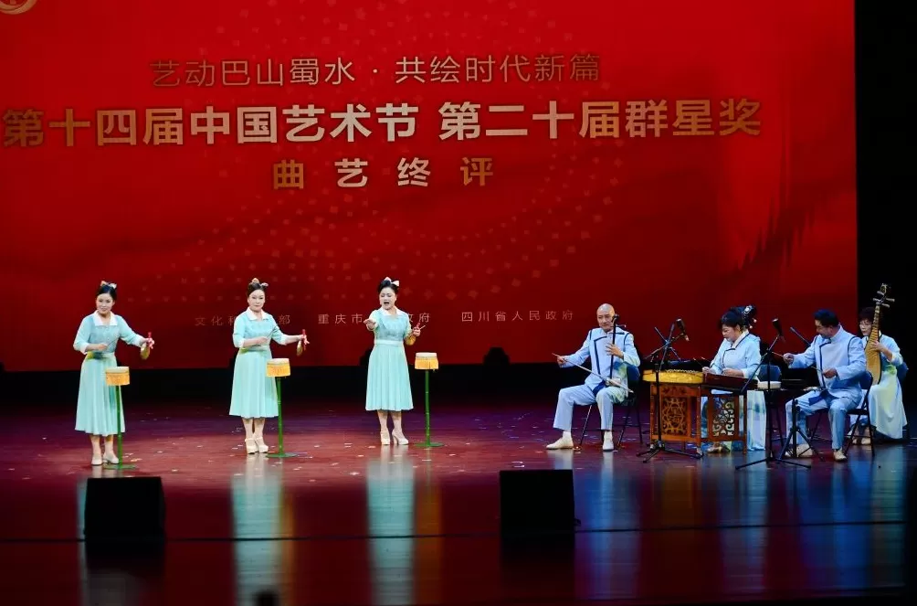 上海四个作品获群文最高奖项“群星奖”-第5张图片- 上海四个作品获群文最高奖项“群星奖”-第5张图片-