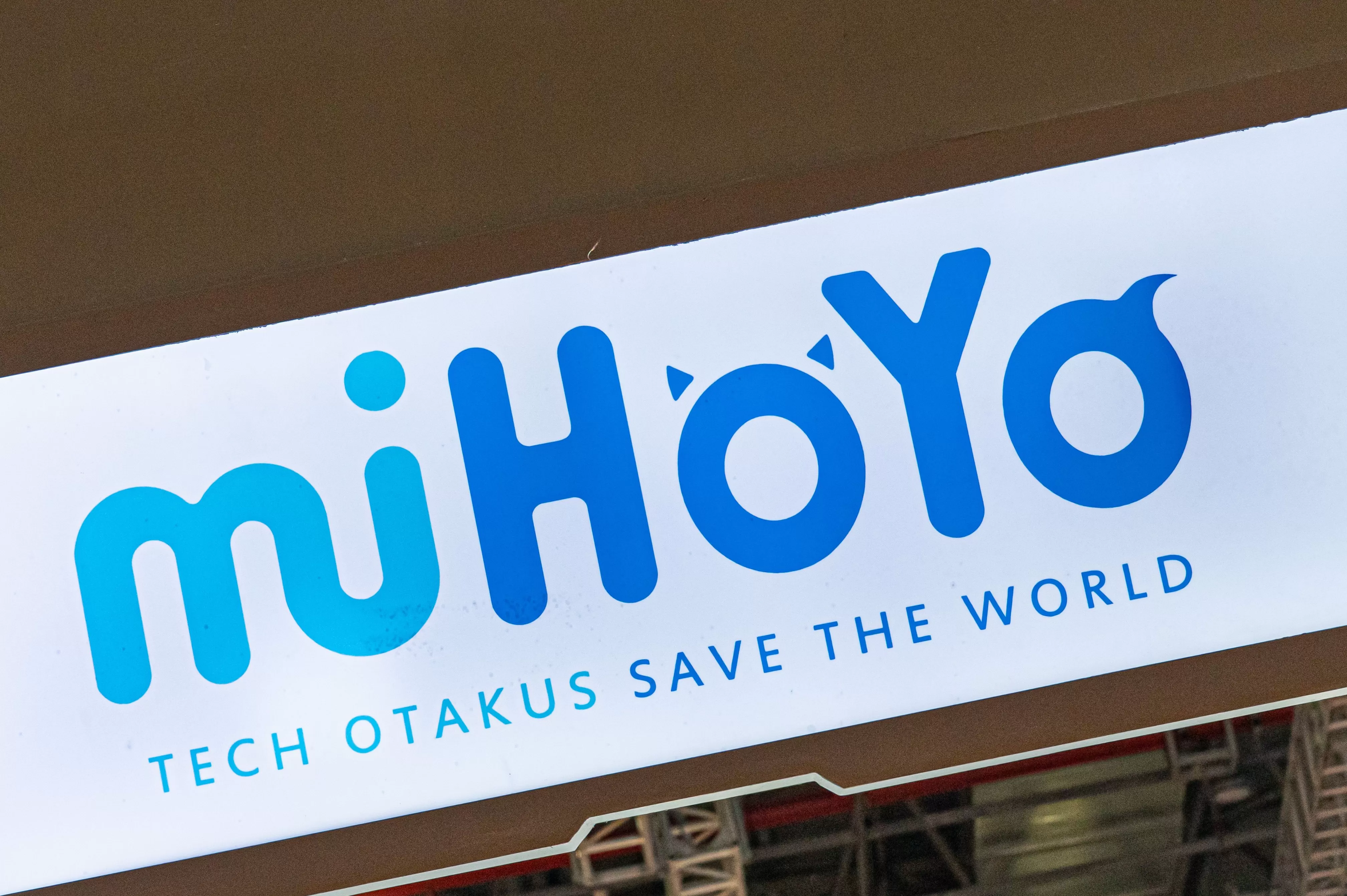 米哈游起诉网络博主侵权案终审宣判，被告需赔11万并公开道歉-第2张图片-