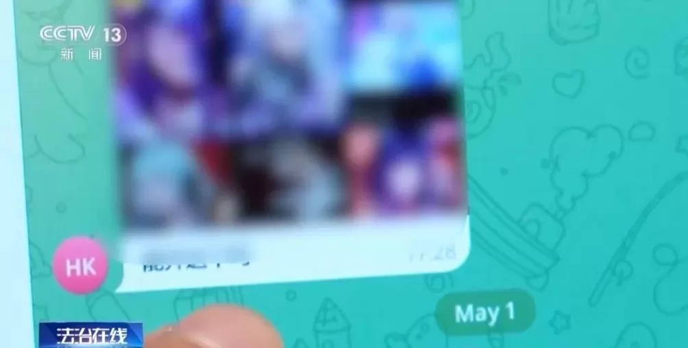 挑动群体对立甚至“开盒挂人”，莫让负面情绪流量化-第6张图片-