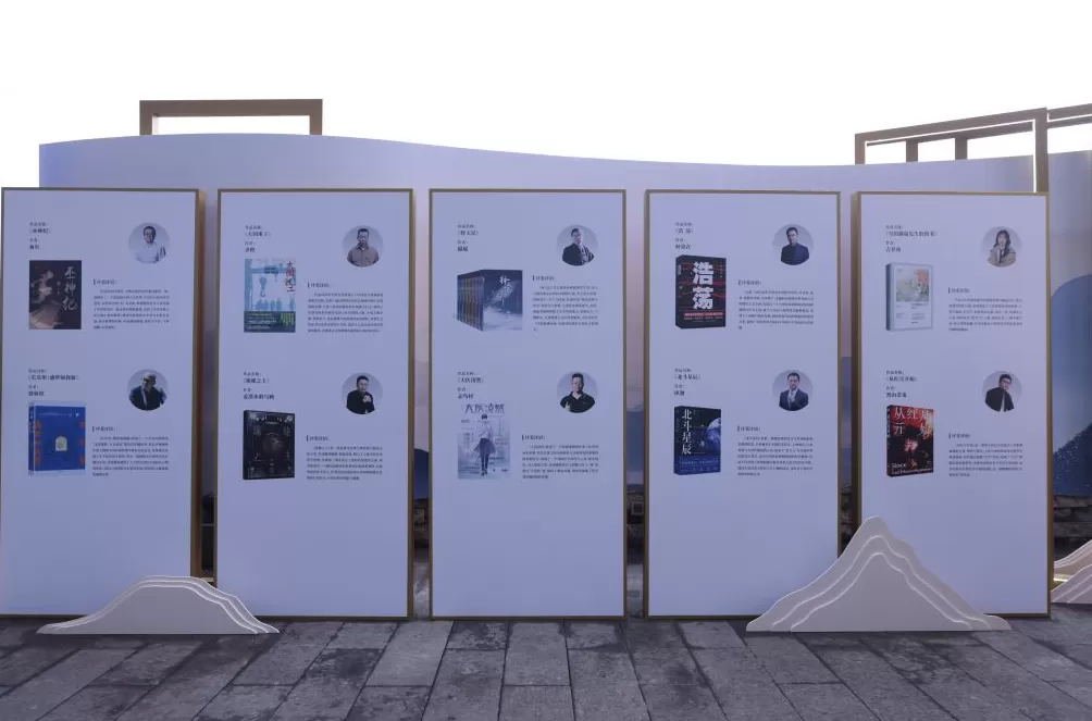 “网文界的茅奖”!第三届“天马文学奖”启动-第2张图片- “网文界的茅奖”!第三届“天马文学奖”启动-第2张图片-