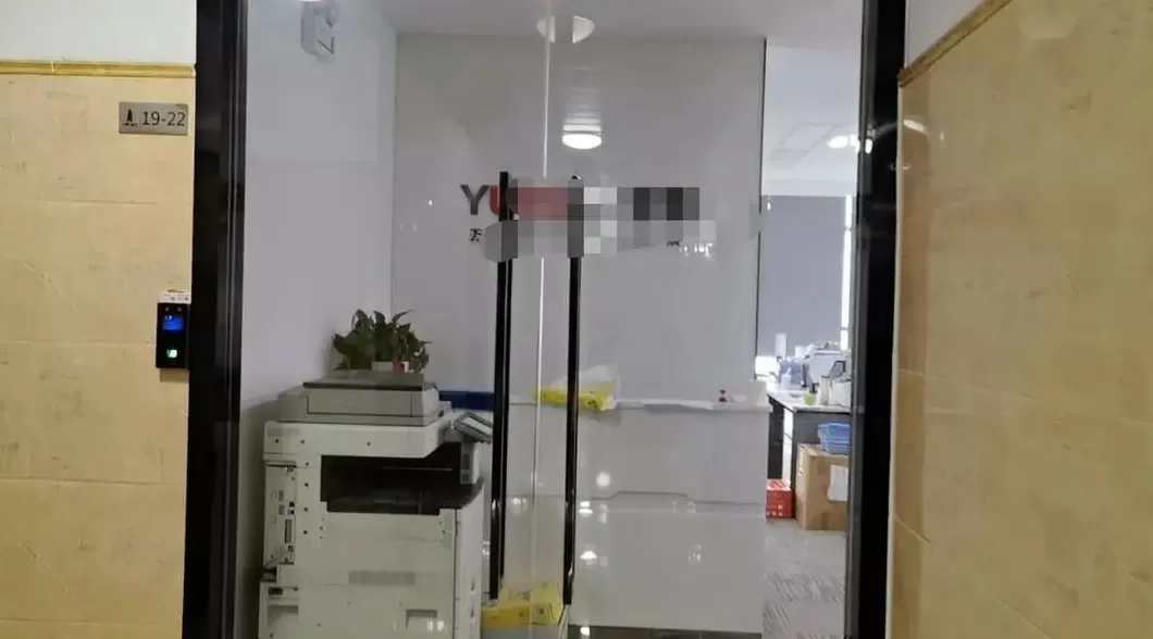 重庆两公司承诺代评职称收费后却失联,全国超80人中招-第4张图片- 重庆两公司承诺代评职称收费后却失联,全国超80人中招-第4张图片-