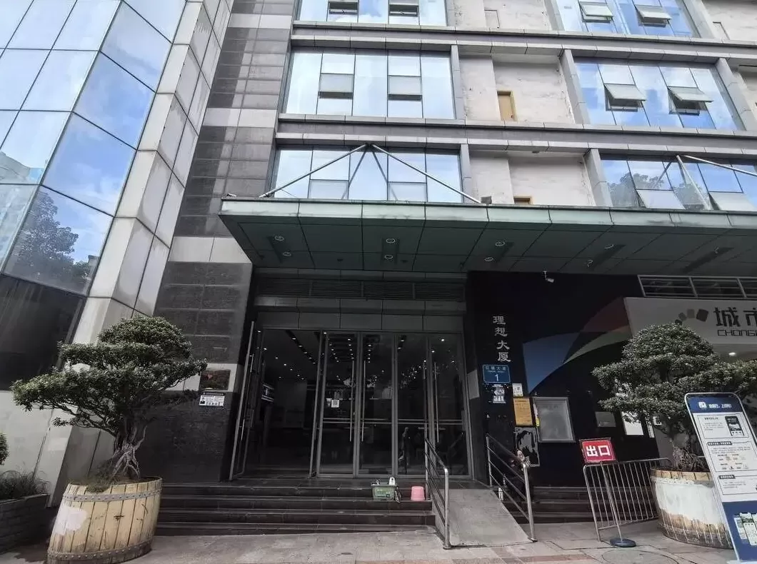 重庆两公司承诺代评职称收费后却失联,全国超80人中招-第3张图片- 重庆两公司承诺代评职称收费后却失联,全国超80人中招-第3张图片-