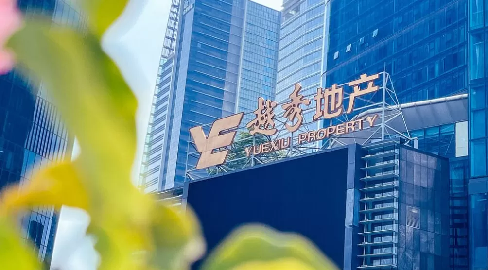 越秀地产前10个月销售额921亿元,完成年度销售目标76.4%-第1张图片- 越秀地产前10个月销售额921亿元,完成年度销售目标76.4%-第1张图片-