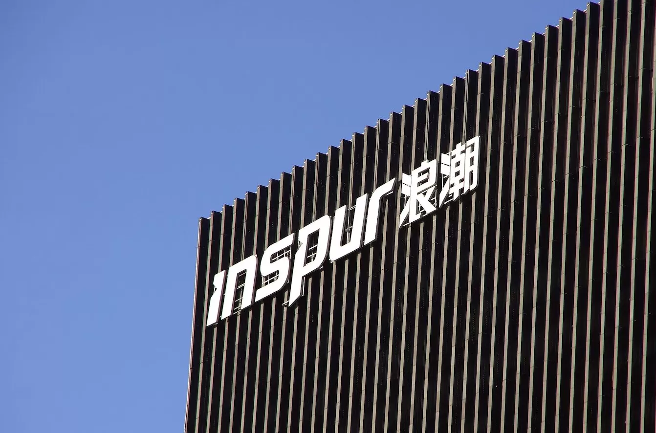 浪潮集团换帅,旗下三家公司市值合计超千亿元-第1张图片- 浪潮集团换帅,旗下三家公司市值合计超千亿元-第1张图片-