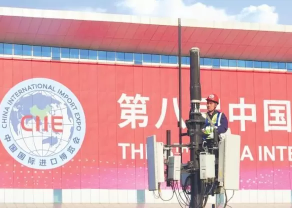 第八届进博会开幕在即,“四叶草”内最后一次巡馆完成-第2张图片- 第八届进博会开幕在即,“四叶草”内最后一次巡馆完成-第2张图片-