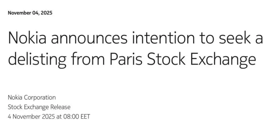 千亿巨头诺基亚突然宣布:计划退市!英伟达此前决定投资公司10亿美元-第1张图片- 千亿巨头诺基亚突然宣布:计划退市!英伟达此前决定投资公司10亿美元-第1张图片-