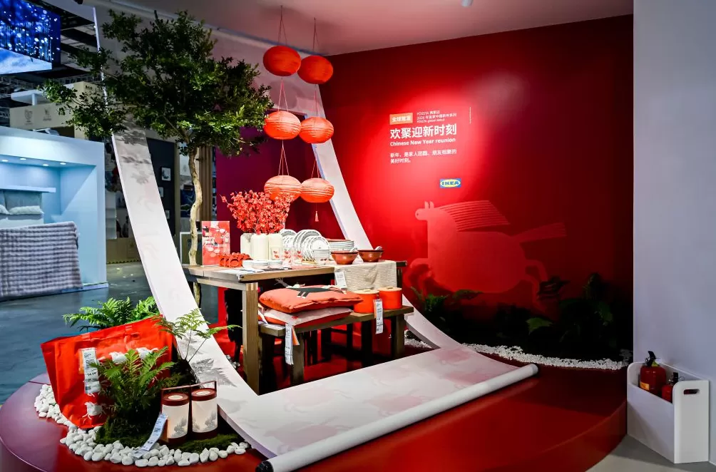 中国机会|宜家中国总裁:中国已成为外资品牌创新的沃土,持续优化全渠道布局-第2张图片- 中国机会|宜家中国总裁:中国已成为外资品牌创新的沃土,持续优化全渠道布局-第2张图片-