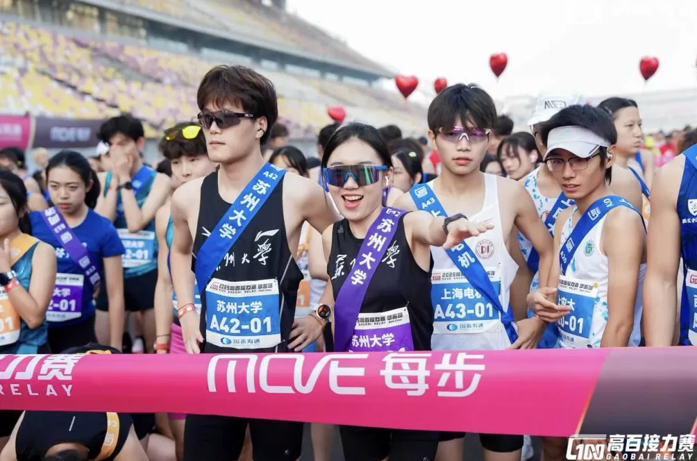 深一度 | 高百十年,跑步给学生带来了什么-第2张图片- 深一度 | 高百十年,跑步给学生带来了什么-第2张图片-