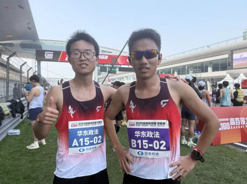 深一度 | 高百十年,跑步给学生带来了什么-第5张图片- 深一度 | 高百十年,跑步给学生带来了什么-第5张图片-