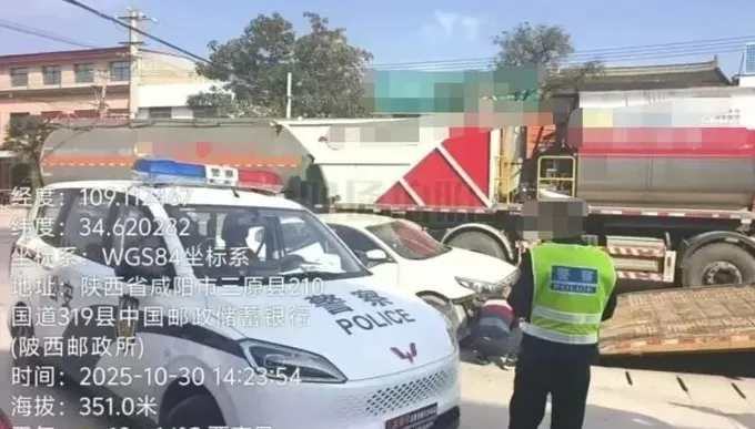 陕西三原县交警驾驶无牌警车上路执法,当地公安局回应-第1张图片- 陕西三原县交警驾驶无牌警车上路执法,当地公安局回应-第1张图片-