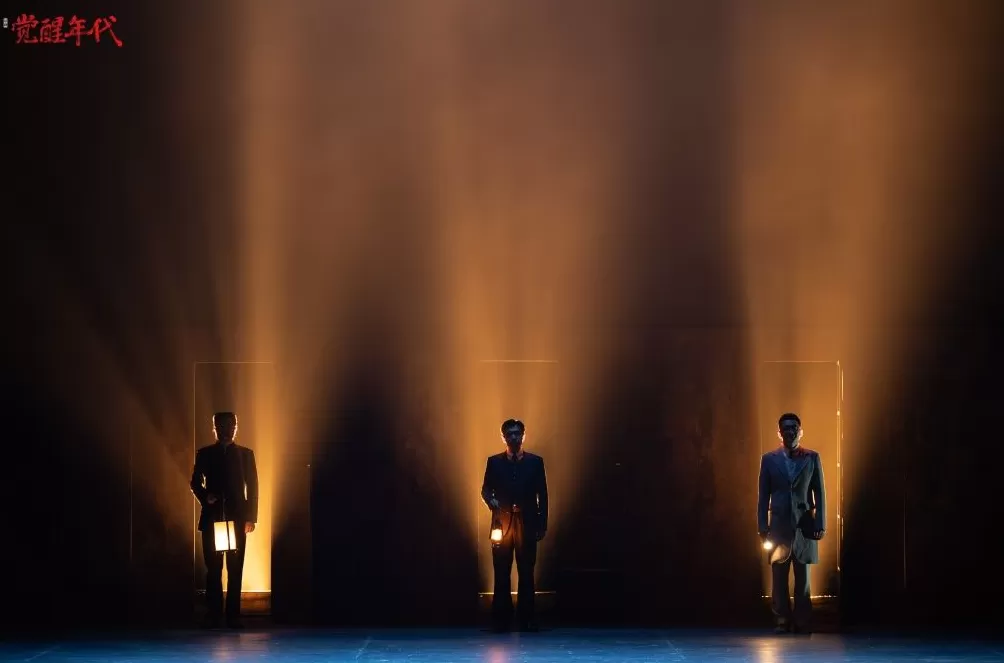 导演何念凭借上话出品《觉醒年代》获第十八届文华奖导演奖-第6张图片- 导演何念凭借上话出品《觉醒年代》获第十八届文华奖导演奖-第6张图片-