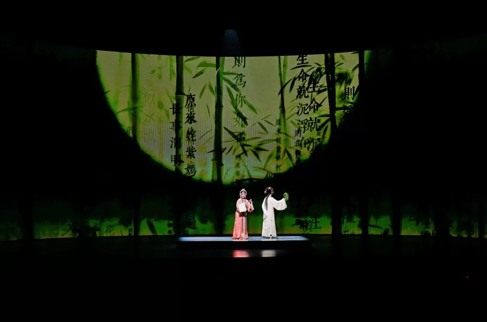 数十载梦想今朝得圆！上昆全本《牡丹亭》获文华奖剧目奖-第2张图片-