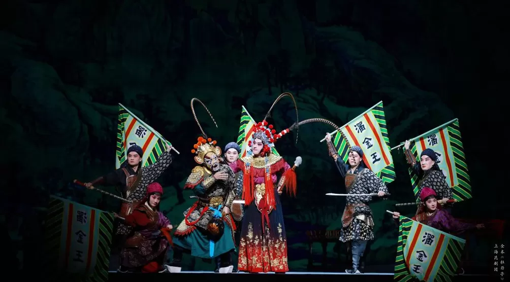 数十载梦想今朝得圆！上昆全本《牡丹亭》获文华奖剧目奖-第6张图片-