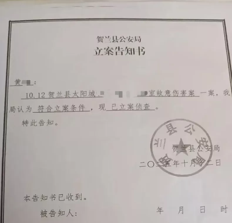 65岁妇人突遭57岁男邻居持刀杀害,亲属:嫌犯疑有精神病史,没有作案动机-第2张图片- 65岁妇人突遭57岁男邻居持刀杀害,亲属:嫌犯疑有精神病史,没有作案动机-第2张图片-