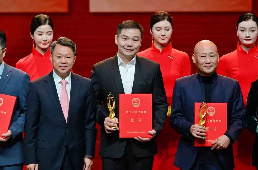 “文华奖”揭晓！上昆全本《牡丹亭》获剧目奖，何念获导演奖-第2张图片-