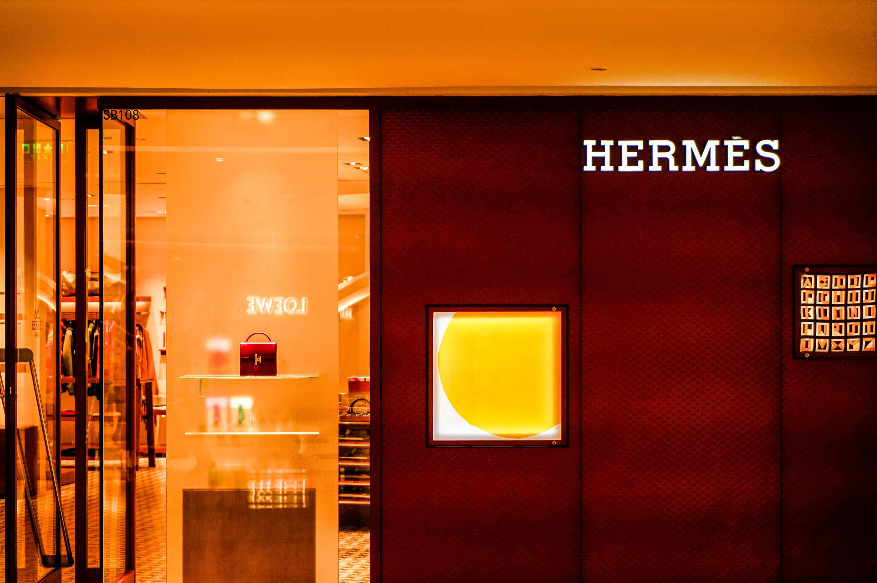 23000元蘑菇纸镇引争议,爱马仕:特殊皮质打造 -第2张图片- 23000元蘑菇纸镇引争议,爱马仕:特殊皮质打造 -第2张图片-