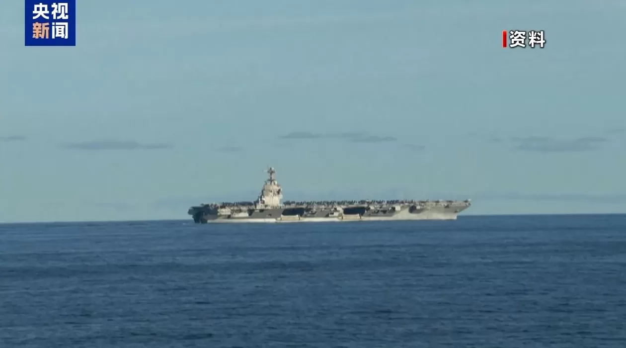 美国“福特”号航母驶往加勒比海-第1张图片- 美国“福特”号航母驶往加勒比海-第1张图片-