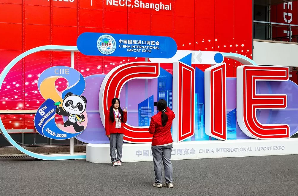 何为进博|盛会八载,答案五彩斑斓-第3张图片- 何为进博|盛会八载,答案五彩斑斓-第3张图片-