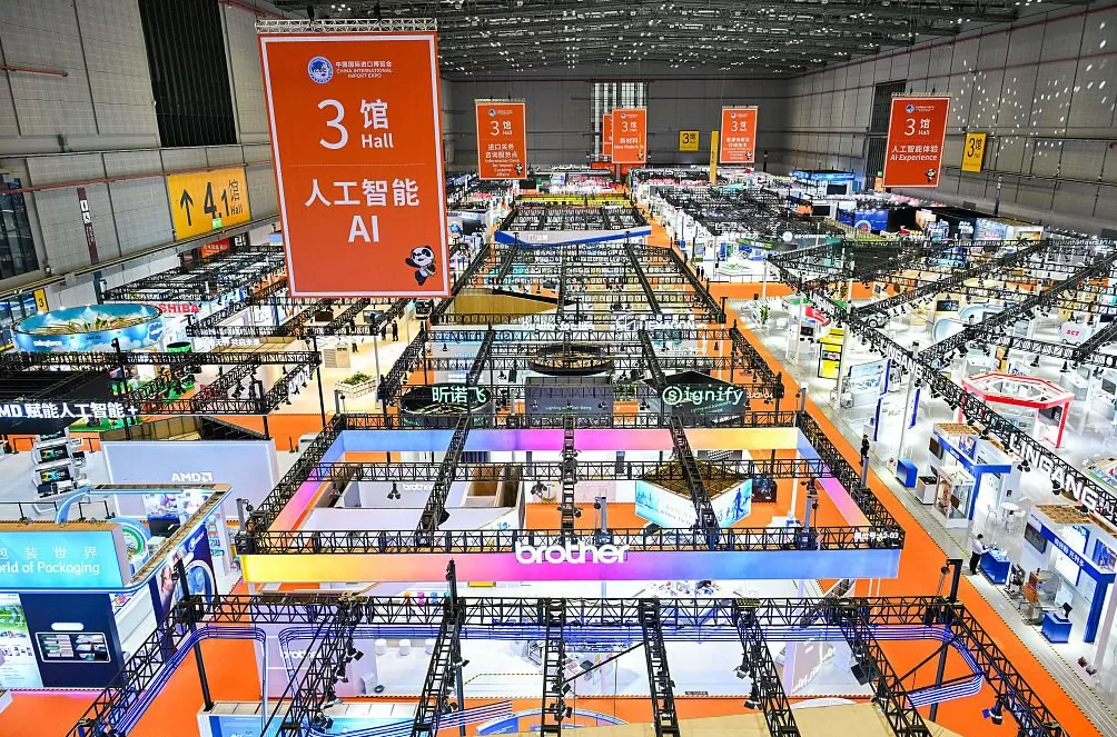 何为进博|盛会八载,答案五彩斑斓-第2张图片- 何为进博|盛会八载,答案五彩斑斓-第2张图片-