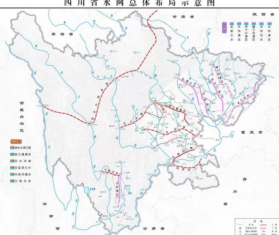 西部大省,又一个“超级工程”来了-第4张图片- 西部大省,又一个“超级工程”来了-第4张图片-