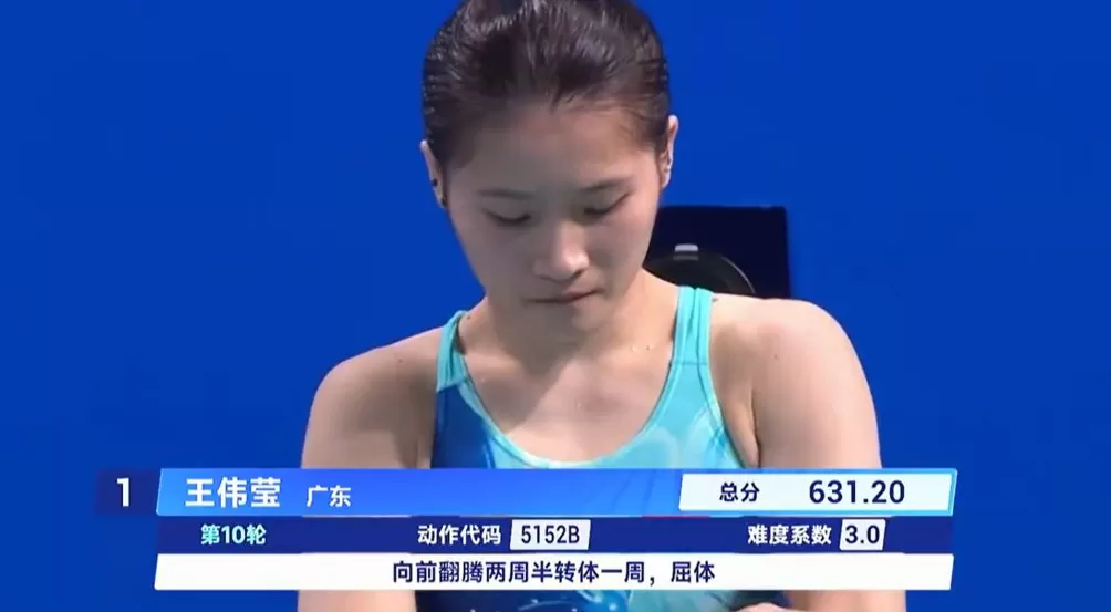 体坛联播｜利物浦送皇马欧冠首败，阿森纳追平122年纪录-第22张图片-