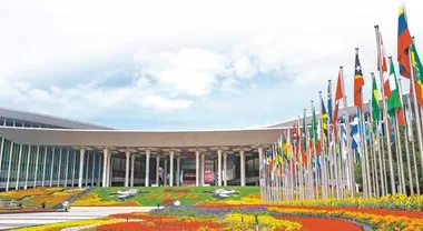 人民日报两个版特别报道：以“进博之新”，答世界之问-第6张图片-