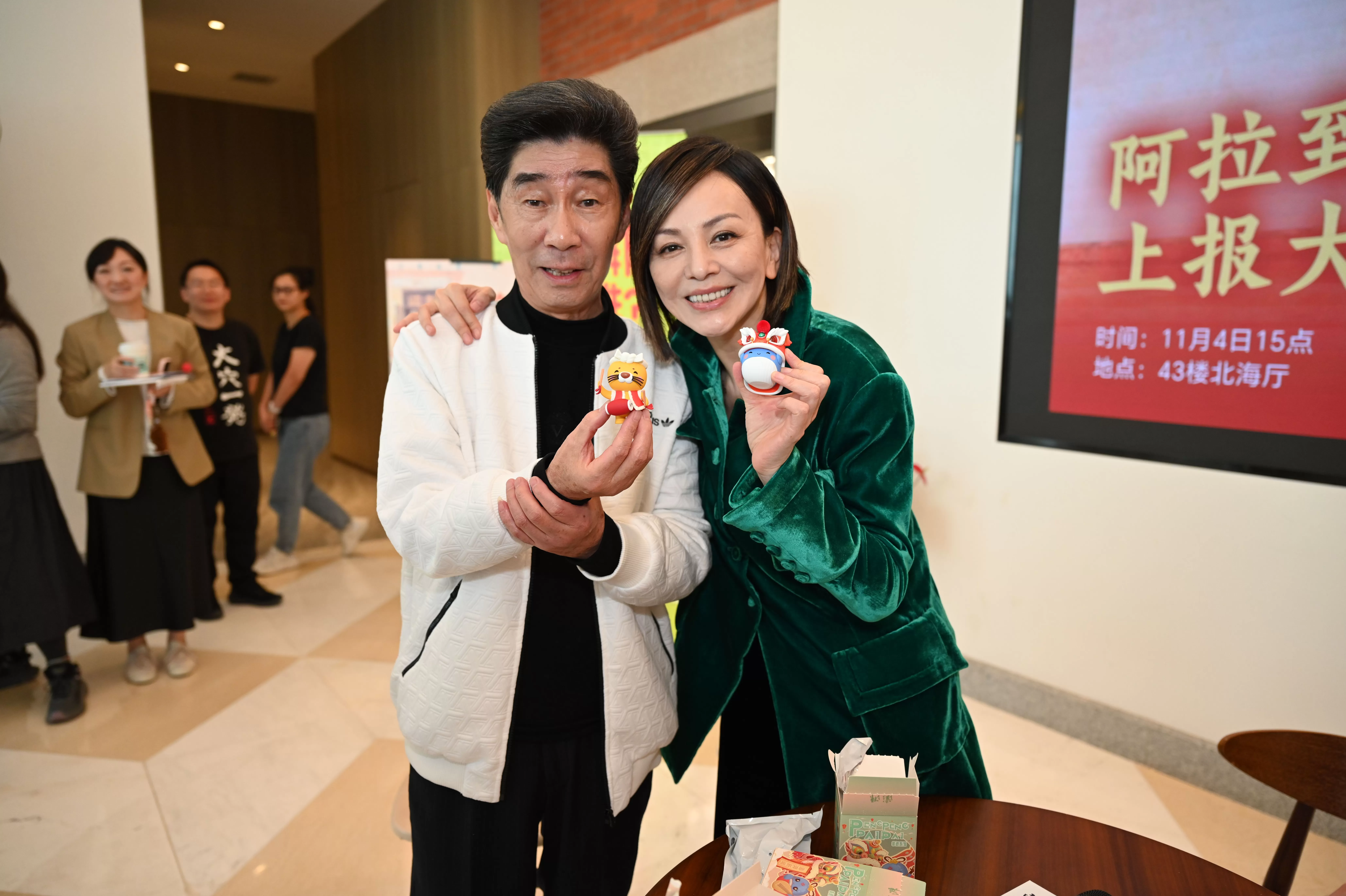 “含沪量”拉满,《菜肉馄饨》相亲三人组来到澎湃新闻电影湃队-第5张图片- “含沪量”拉满,《菜肉馄饨》相亲三人组来到澎湃新闻电影湃队-第5张图片-