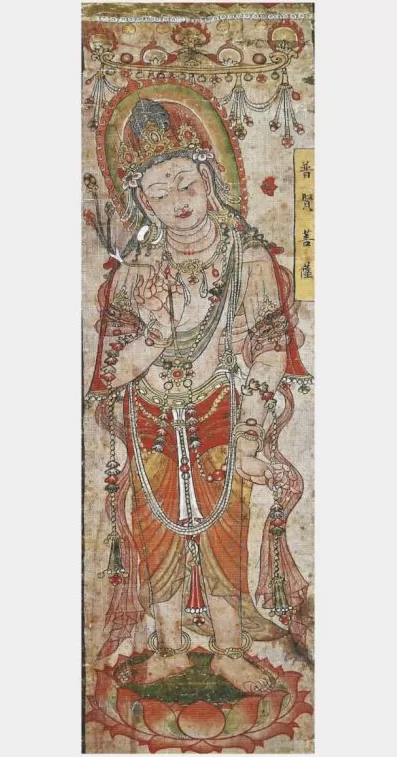 佛造像艺术中的普贤菩萨-第5张图片- 佛造像艺术中的普贤菩萨-第5张图片-