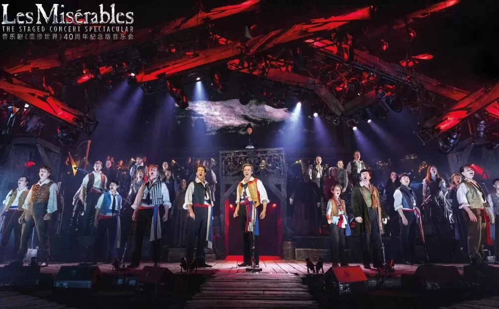 55天驻演64场,《悲惨世界》纪念版音乐会燃爆上海大剧院-第4张图片- 55天驻演64场,《悲惨世界》纪念版音乐会燃爆上海大剧院-第4张图片-